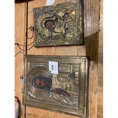 194 - Property of a LadyRussianAntiqueTwo brass covered wooden icons[a] Christ[b] The Virgin and ChildOil ... 