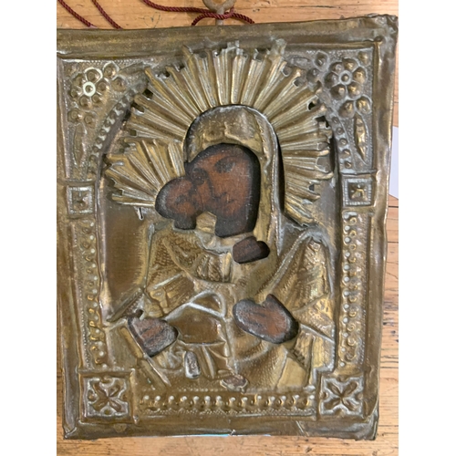 194 - Property of a LadyRussianAntiqueTwo brass covered wooden icons[a] Christ[b] The Virgin and ChildOil ... 