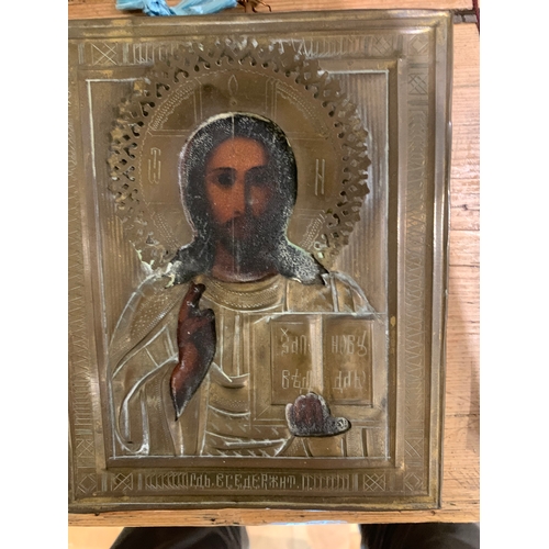 194 - Property of a LadyRussianAntiqueTwo brass covered wooden icons[a] Christ[b] The Virgin and ChildOil ... 