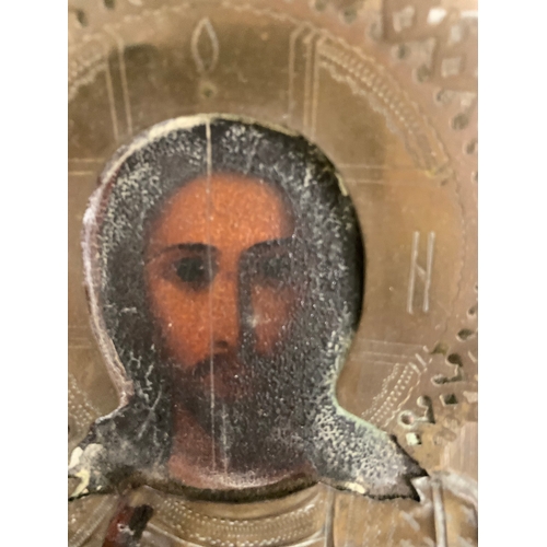 194 - Property of a LadyRussianAntiqueTwo brass covered wooden icons[a] Christ[b] The Virgin and ChildOil ... 