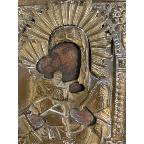 194 - Property of a LadyRussianAntiqueTwo brass covered wooden icons[a] Christ[b] The Virgin and ChildOil ... 