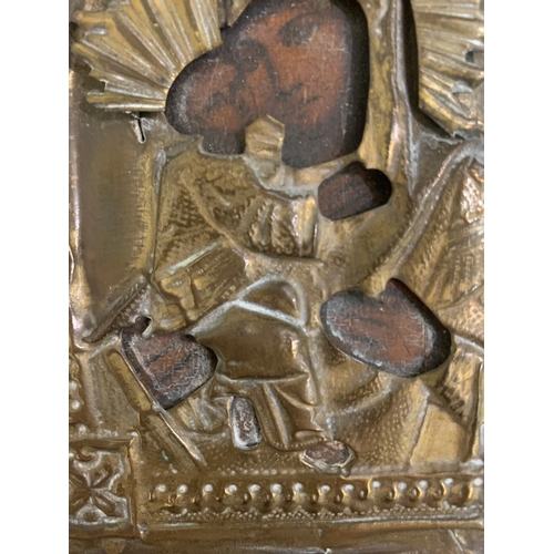 194 - Property of a LadyRussianAntiqueTwo brass covered wooden icons[a] Christ[b] The Virgin and ChildOil ... 