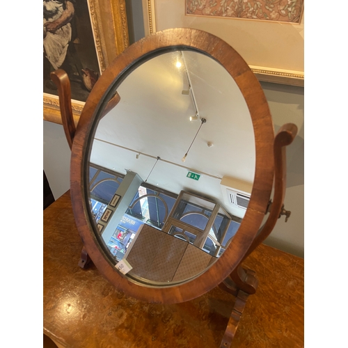 450 - To be sold without reserveProperty of a Gentleman19th CenturyAn oval dressing table mirrorDimensions... 