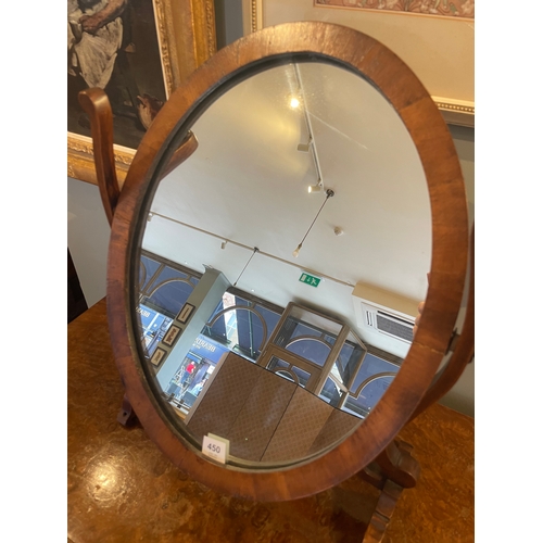 450 - To be sold without reserveProperty of a Gentleman19th CenturyAn oval dressing table mirrorDimensions... 