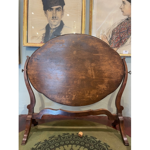 450B - To be sold without reserveProperty of a GentlemanA serpentine-shaped dressing table mirrorDimensions... 