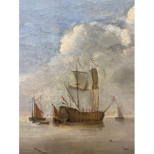 176 - Property of a GentlemanDutch18th CenturyA Stormy Naval Battle SceneOil on canvasDimensions:(Canvas) ... 