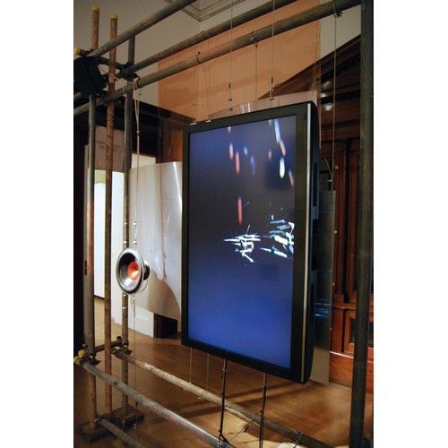 7 - Hannah Perry (b. 1984)Kicking My Game (2013)Scaffolding, flat screen monitor, sub-woofer speakers, a... 