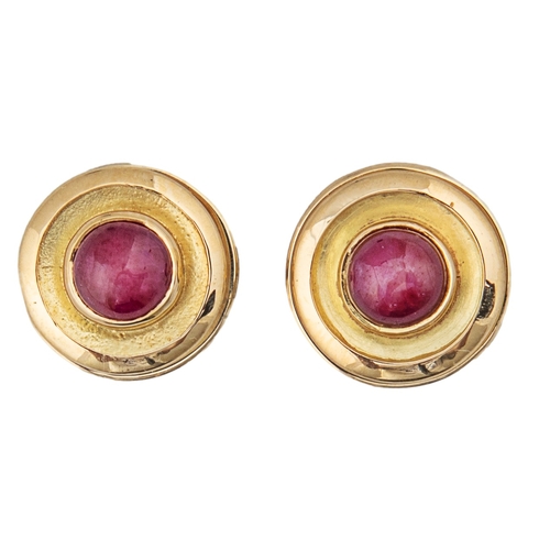 73 - Circa 1980A pair of 18 carat gold and cabochon ruby cufflinks and buttons suiteHallmarked Sheffield ... 