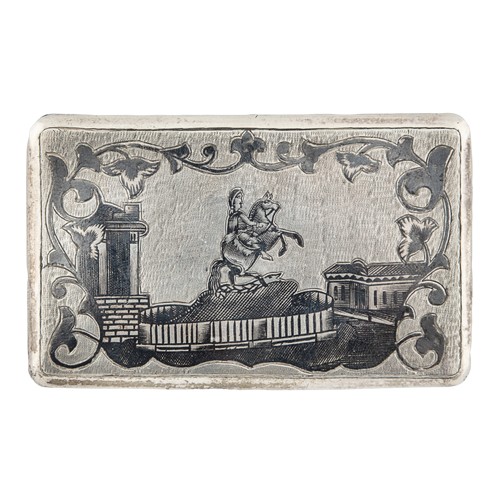 123 - Russian19th CenturyFour silver caskets[a] Three engraved with architectural scenes[b] One with a myt... 