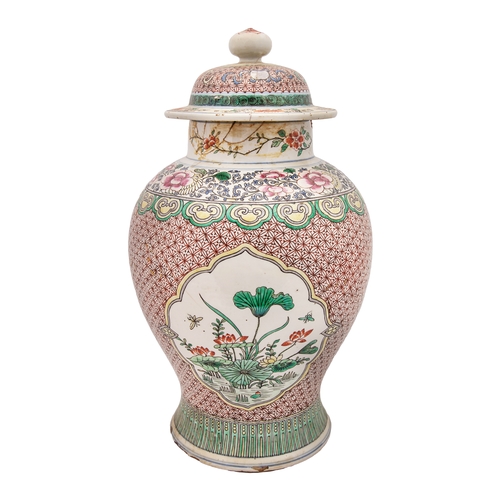 462 - 19th CenturyA large Famille Rose porcelain urnDimensions:19.5 in. (H)... 