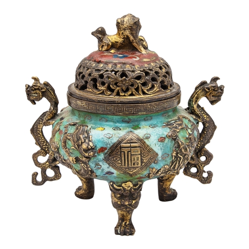 477 - A Chinese cloisonné and metal censer for the Islamic marketDimensions:8 in. (H) x 7.5 in. (W) x 5.5 ... 