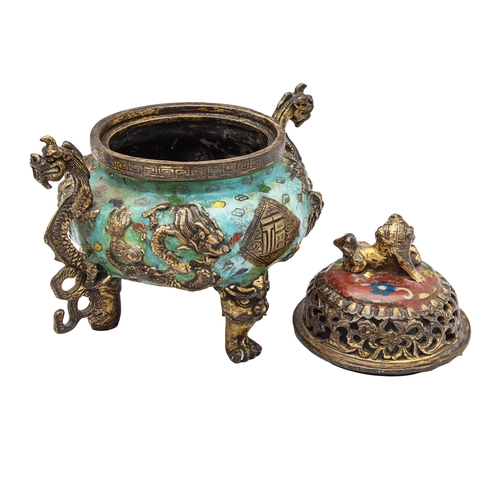 477 - A Chinese cloisonné and metal censer for the Islamic marketDimensions:8 in. (H) x 7.5 in. (W) x 5.5 ... 