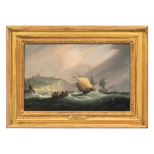 523 - William John Huggins (1781 - 1845)'Shipping off Dover'Oil on canvasProvenance:Omell GalleriesDimensi... 