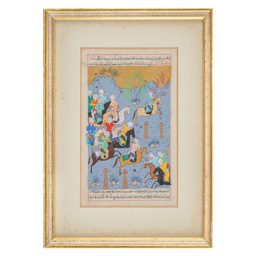 539 - Late 19th centuryFour Persian miniatures, with annotated bordersTo be sold without reserveProperty o... 