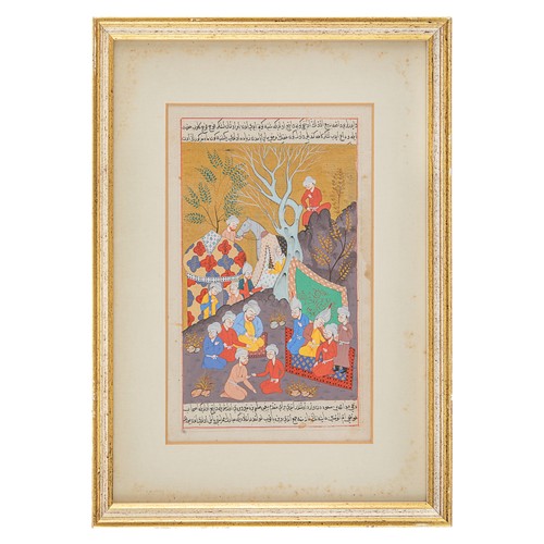 539 - Late 19th centuryFour Persian miniatures, with annotated bordersTo be sold without reserveProperty o... 