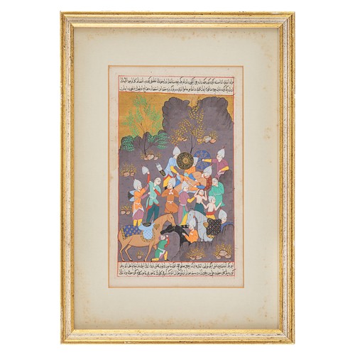 539 - Late 19th centuryFour Persian miniatures, with annotated bordersTo be sold without reserveProperty o... 