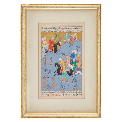 539 - Late 19th centuryFour Persian miniatures, with annotated bordersTo be sold without reserveProperty o... 