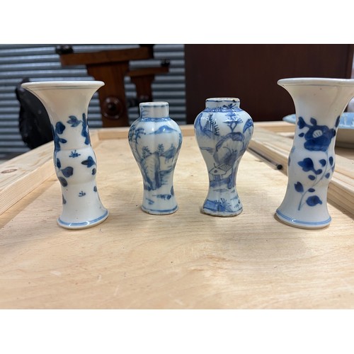 559 - A selection of fine porcelain items: 

Four miniature blue and white urns
A fine Chinese export porc... 