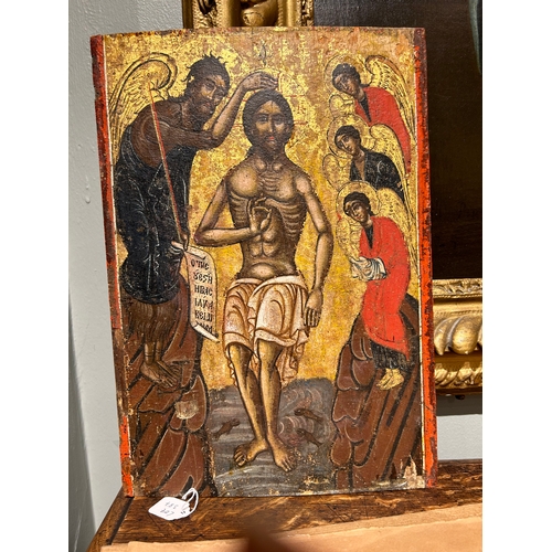 367 - 16th CenturyThe Baptism of Christ by St. John the Baptist with four angels and fishTempera on panelP... 