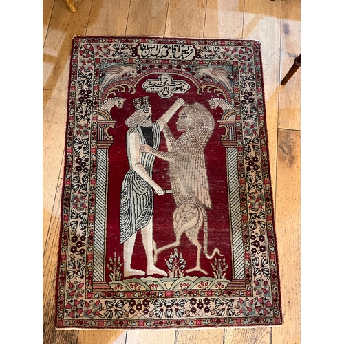 300 - Persian, c. 1910A kirman rug with an archaeological motif bearing the word 'Persepolis'Property of a... 