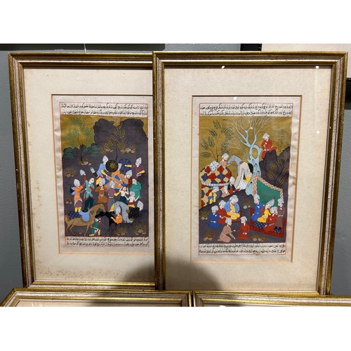 539 - Late 19th centuryFour Persian miniatures, with annotated bordersTo be sold without reserveProperty o... 