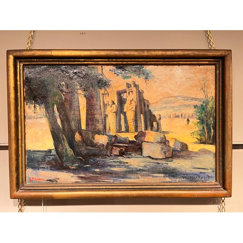 190 - Hosni El Banani, Egyptian (1912-1989)UntitledOil on canvasSigned lower leftDimensions:(Frame) 20 in.... 