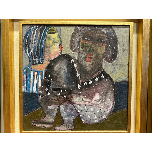 180A - Mohamed Rabie (Egyptian, b. 1968)UntitledOil on canvasSigned, centre rightDimensions:(Frame) 24.5 in... 