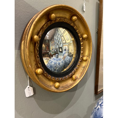 220A - [a] A giltwood pier mirror with intricate frosted glass detail[b] Early 19th Century, a miniature co... 