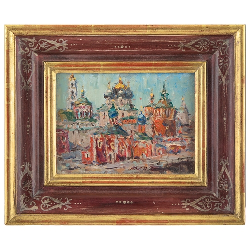 379 - Property of a LadyRussian20th CenturyThe Kremlin, 1992Oil on boardSigned bottom, inscribed versoDime... 