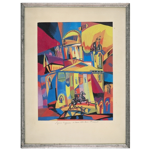 342 - RussianLate 20th CenturyA pair of views of the Kremlin, 1994Gouache on paper[a] Basil Fool For Chris... 