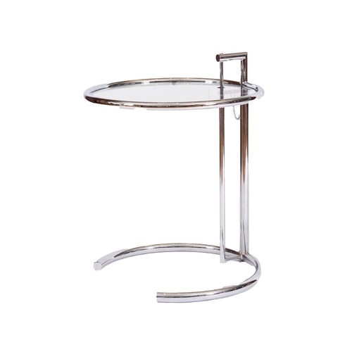 195 - A contemporary adjustable side tableDimensions:25 in. (H) x 20 in. (W)... 