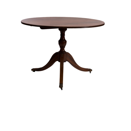 230 - 19th centuryA circular tilt table, with brass inlay on brass claw feetMahogany Dimensions... 