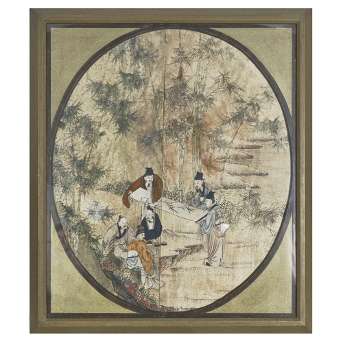 326 - 18th Century?ChineseA pair of oriental scenesIn a cartouche frameWatercolour on paperDimensions:(Pap... 