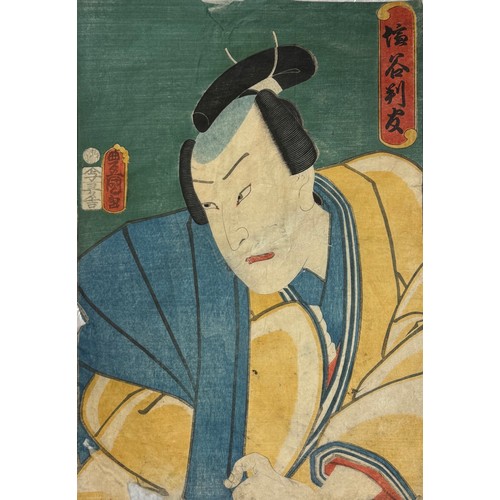 521 - JapaneseMeiji PeriodTwo woodblock prints[a] A samurai in ceremonial dress[b] A samurai Dimensions: [... 