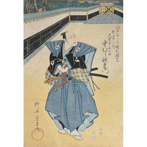 521 - JapaneseMeiji PeriodTwo woodblock prints[a] A samurai in ceremonial dress[b] A samurai Dimensions: [... 