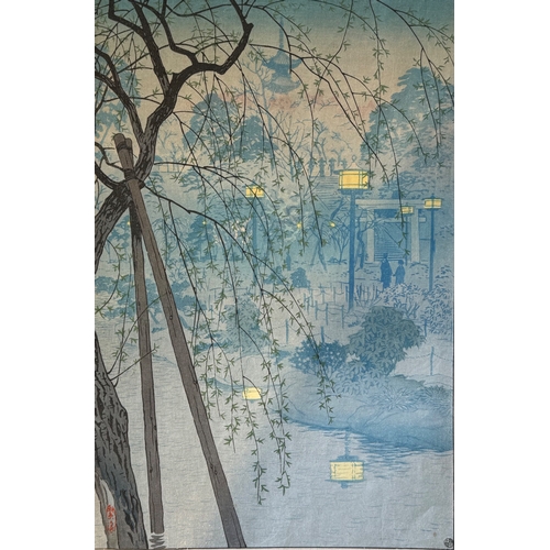 604 - Shiro Kasamatsu (1898 - 1991)Gloomy Evening at Shinobazu Pond, 1932Colour woodcut on paperDimensions... 