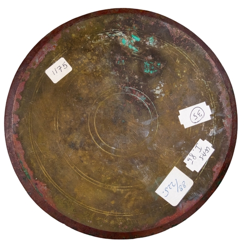 317 - IslamicA Khorassan copper-inlaid circular trayTo be sold without reserveFrom the Dr Mohammed S Farsi... 