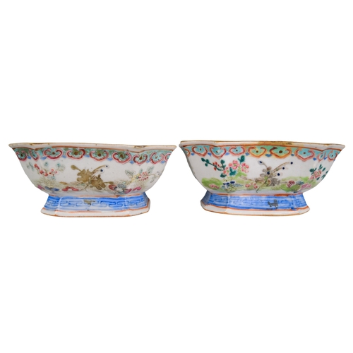 681 - ChineseA Pair of export dishesDimensions:3 in. (H) x 6 in. (W) x 5 in. (D)... 