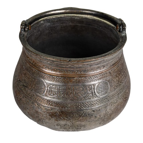 313 - IlkhanidA tinner copper bucketWith Sotheby's stickers insideTo be sold without reserveFrom the Dr Mo... 