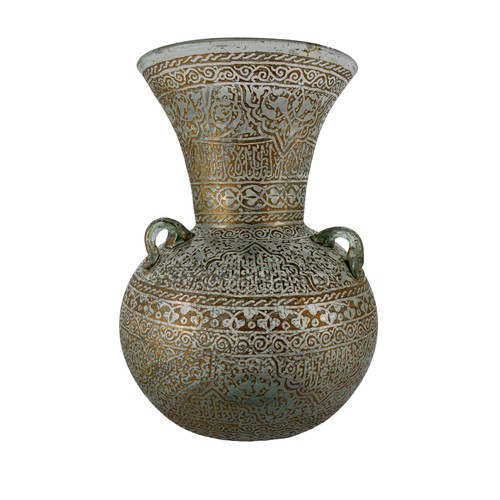 315 - SyrianAn etched glass and gilt mosque lampTo be sold without reserveFrom the Dr Mohammed S Farsi Col... 