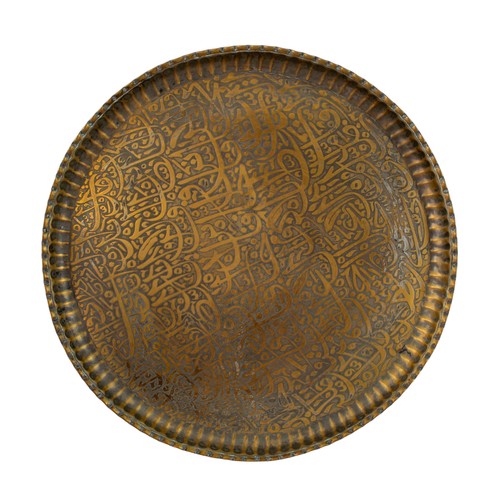 319 - IslamicAn acid-etched tinned brass trayTo be sold without reserveFrom the Dr Mohammed S Farsi Collec... 