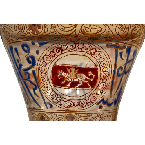 316 - An enamelled glass mosque lampFrom the Dr Mohammed S Farsi CollectionDimensions:14 in. (H) x 8.5 in.... 