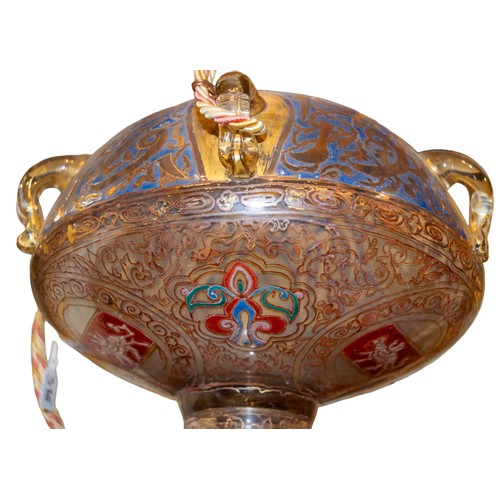 316 - An enamelled glass mosque lampFrom the Dr Mohammed S Farsi CollectionDimensions:14 in. (H) x 8.5 in.... 