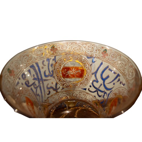 316 - An enamelled glass mosque lampFrom the Dr Mohammed S Farsi CollectionDimensions:14 in. (H) x 8.5 in.... 