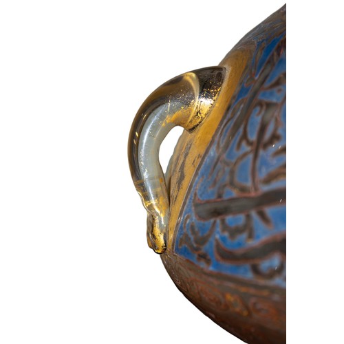 316 - An enamelled glass mosque lampFrom the Dr Mohammed S Farsi CollectionDimensions:14 in. (H) x 8.5 in.... 