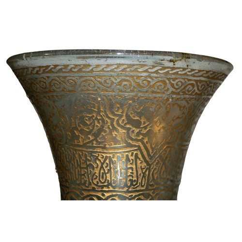 315 - SyrianAn etched glass and gilt mosque lampTo be sold without reserveFrom the Dr Mohammed S Farsi Col... 