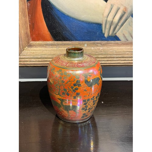 669 - Royal LancastrianPilkingtonRichard JoyceA lustreware vase with IbexDimensions:6 in. (H) x 4.75 (W)... 