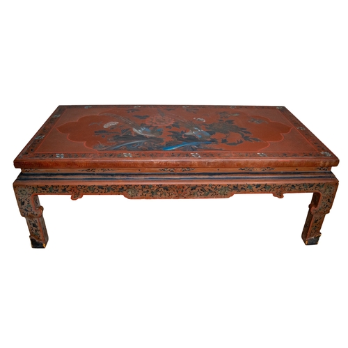 147 - Chinese style20th CenturyA hand painted coffee tableProvenance: Liberty's 1950... 