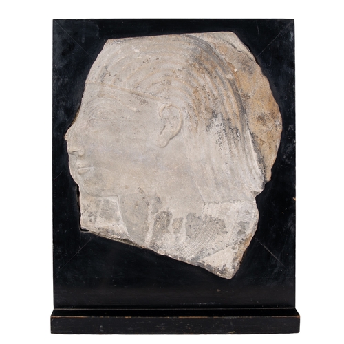 335 - EgyptianAncientRelief with Head of a PharaohLimestoneSet within a fitted wooden mountWith Christie's... 