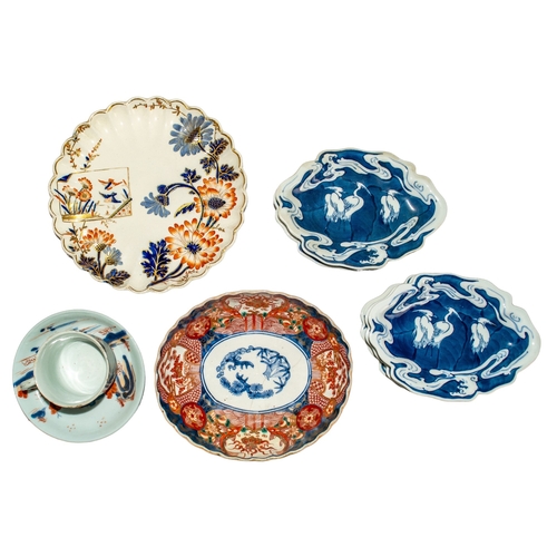 433 - AsianAntiqueA group of ceramicsTo include:[a] One Ridgway plate[b] Five Chinese plates[c] One Imari ... 